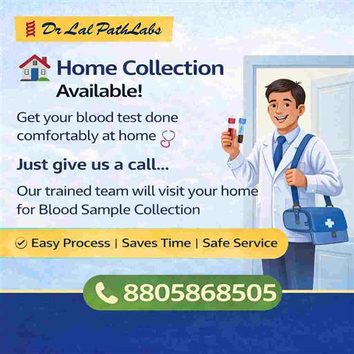 Adv Image